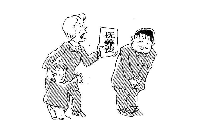 交通事故意外身亡，扶养费问题如何赔偿
