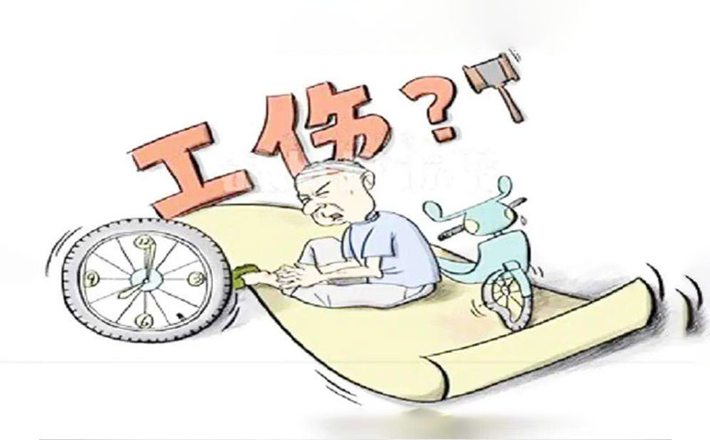 工伤赔偿和交通事故侵权赔偿只能选其一
