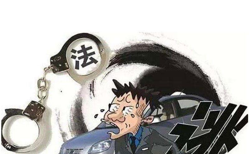 车辆撞伤路边行人，随后逃逸