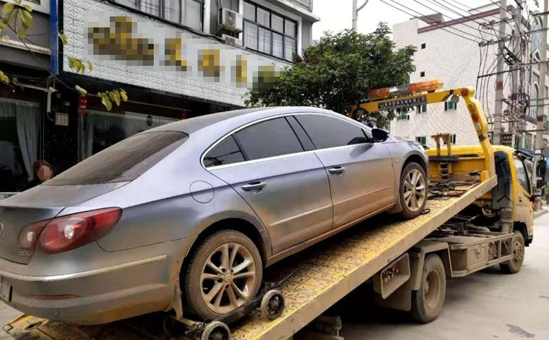 可以拿回扣押车