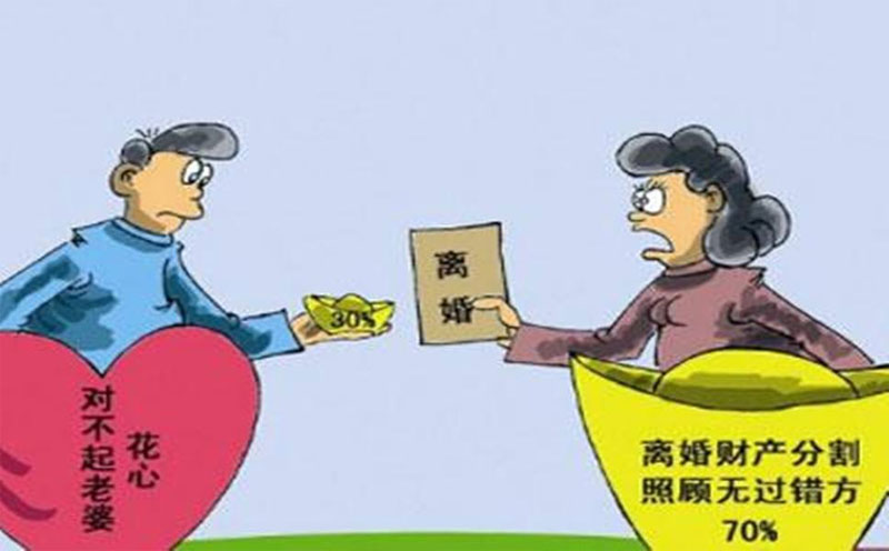 向人民法院提起损害赔偿请求