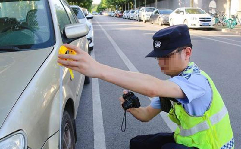 对事故现场调查取证