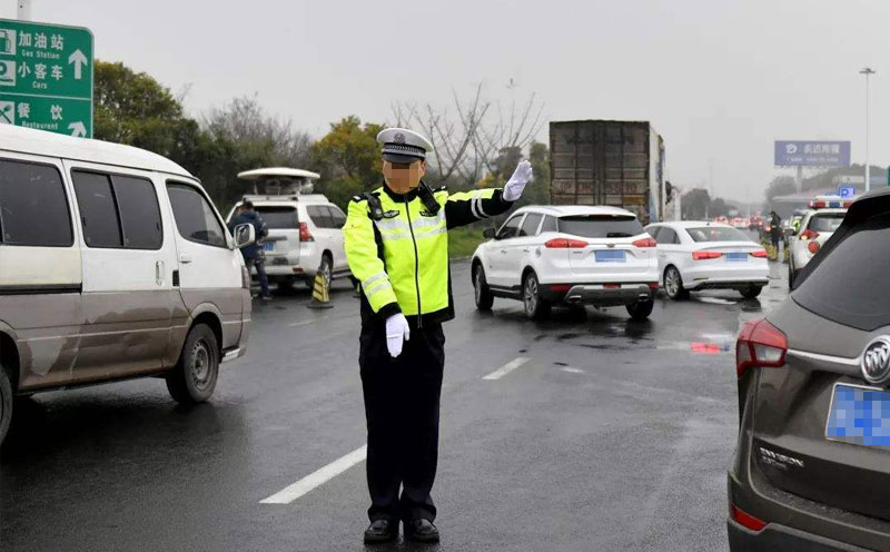 道路交通指挥