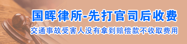 可主张按照城镇标准获得赔偿