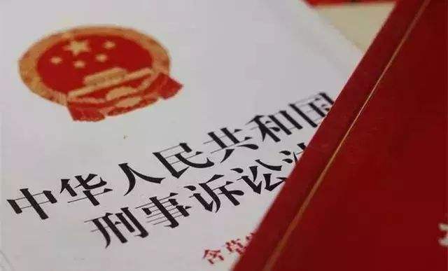 合同诈骗罪辩护案例：看国晖律师如何帮委托人更改罪名