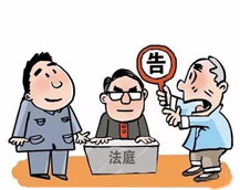 法院会主动调查取证么？