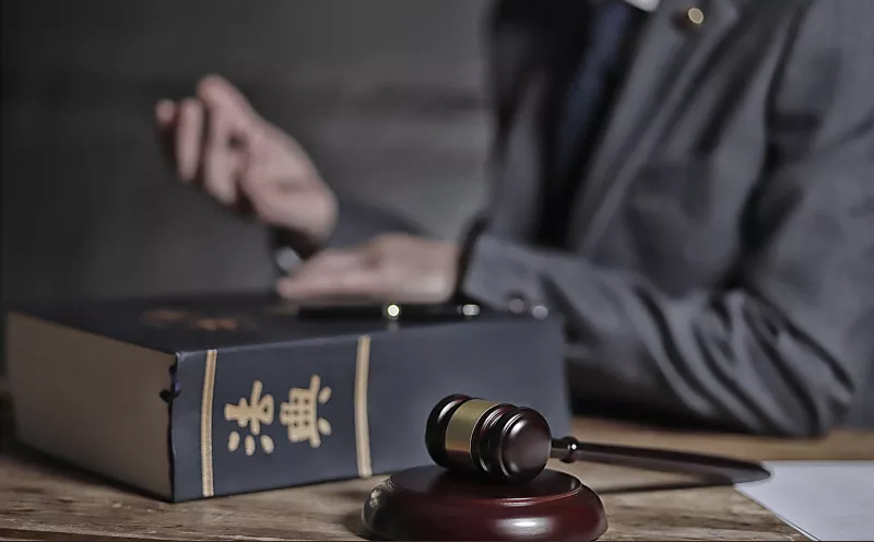 交通事故责任三七怎么赔偿？