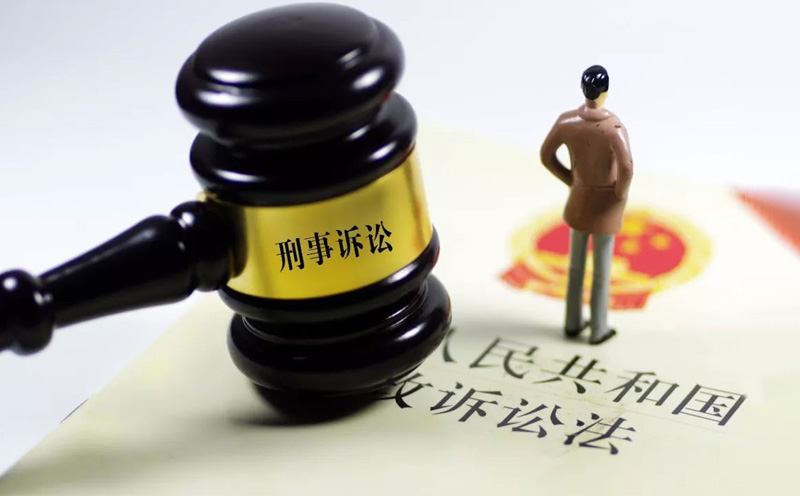 什么是刑事赔偿？刑事赔偿包括哪些范围？