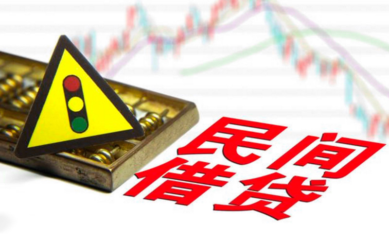 被告逾期不清偿债务，法院判决其清偿全部借款并支付相应利息