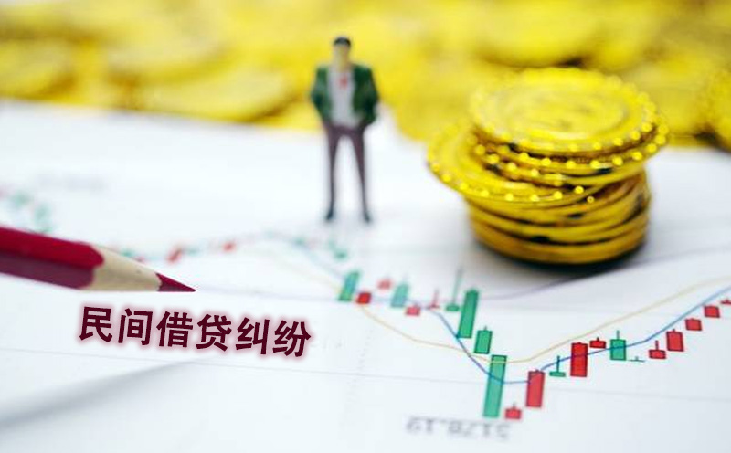 被告未依约偿还借款，出借人向法院起诉成功维权