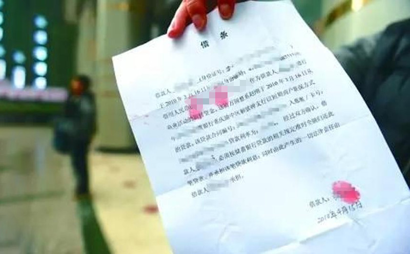 债务人暂时无力偿还借款的，经债权人同意，可分期还款