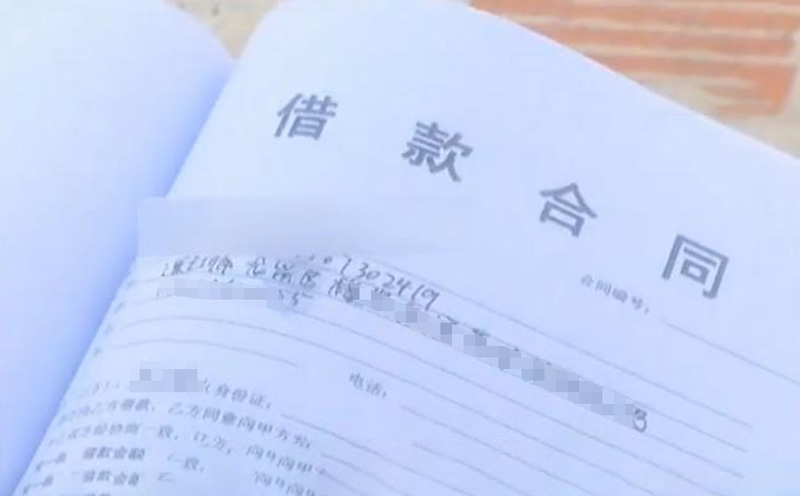 被告没有提交证据证明已还款，应承担举证不能的不利后果！