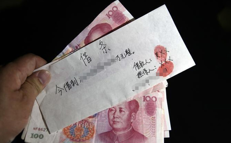 主张合同成立并生效的当事人，应举证证明合同订立和生效的事实