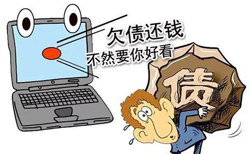 网络贷款逾期怎么办？欠钱不还会坐牢吗？